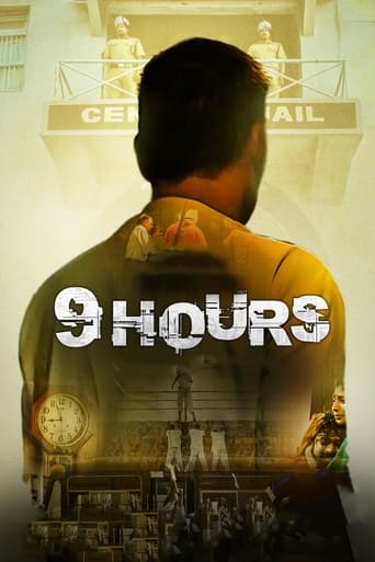 Poster of 9 Hours