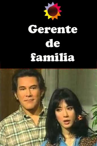 Poster of Gerente de familia