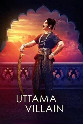 Poster of Uttama Villain