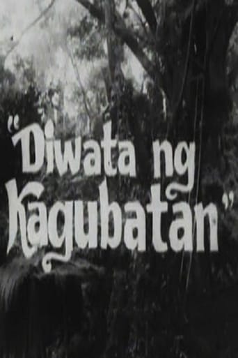 Poster of Diwata ng Kagubatan