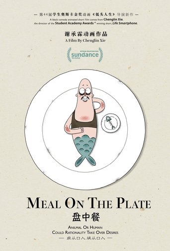 Meal On The Plate Poster of Meal On The Plate