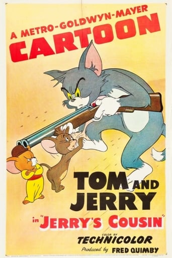 Poster of Jerry's Cousin