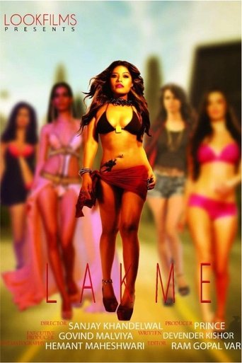 Poster of Lakme