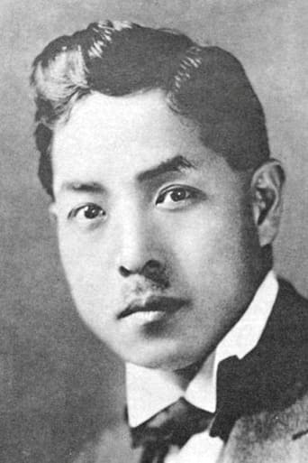 Portrait of Taisuke Matsumoto