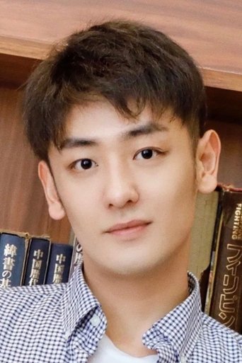 Portrait of Xiang Hao