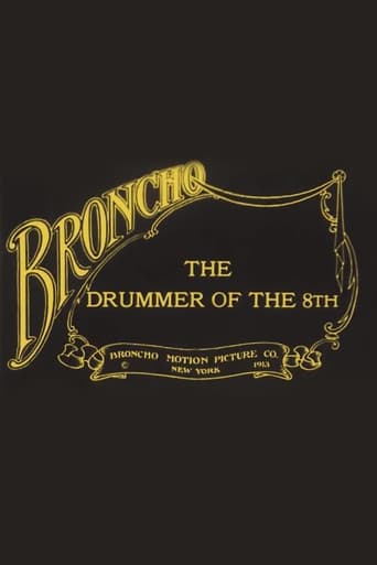 Poster of The Drummer of the 8th