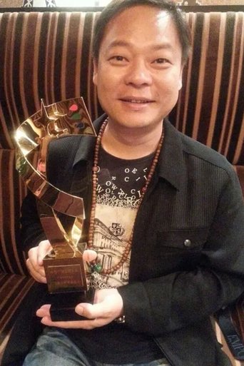 Portrait of Kuixing Teng