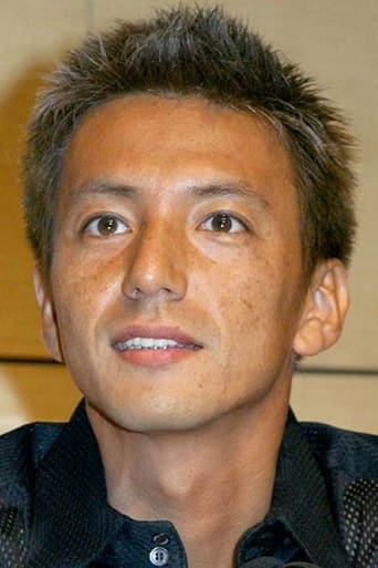 Portrait of Naoki Hosaka