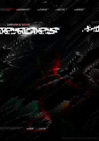 Poster of Mirrors