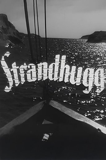 Poster of Shore