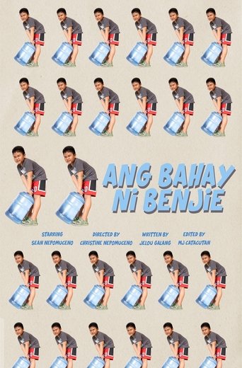 Poster of Benjie's House
