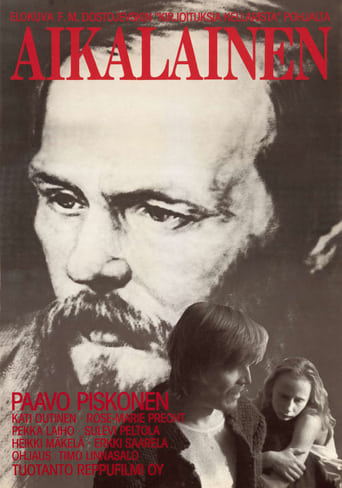 Poster of Aikalainen