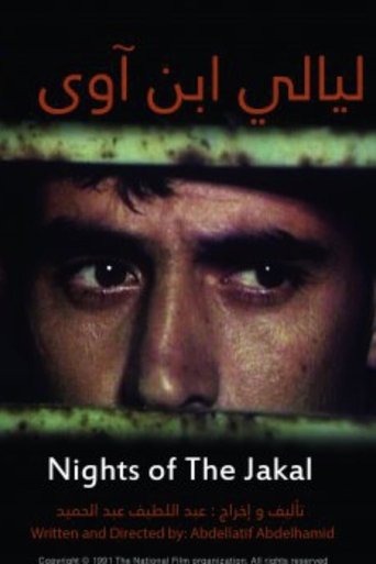 Poster of Nights of the Jackal