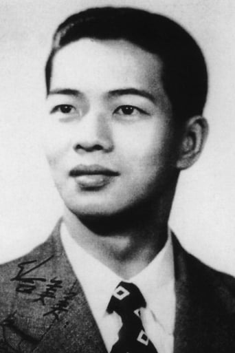 Portrait of Chun Kim