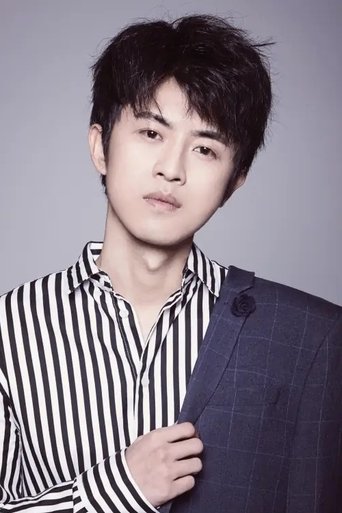 Portrait of Zhang Xiao Shuai