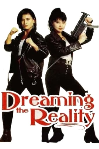 Poster of Dreaming the Reality