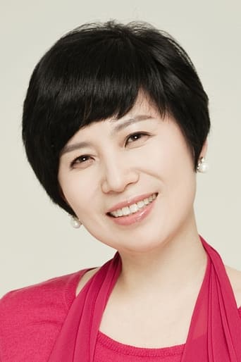 Portrait of Lim Jung-ok