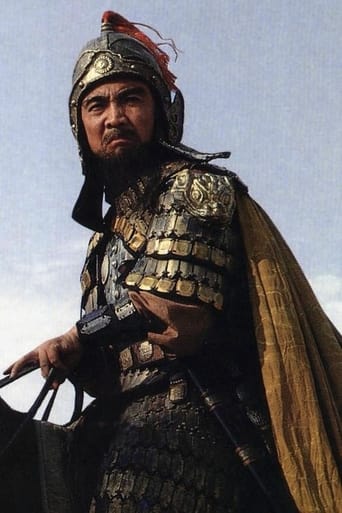 Portrait of Bao Guoan
