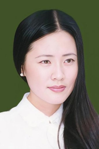 Portrait of Juan Lei