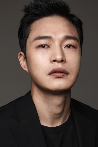Portrait of Lee Seong-woo