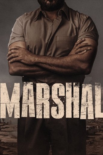 Marshal Poster of Marshal