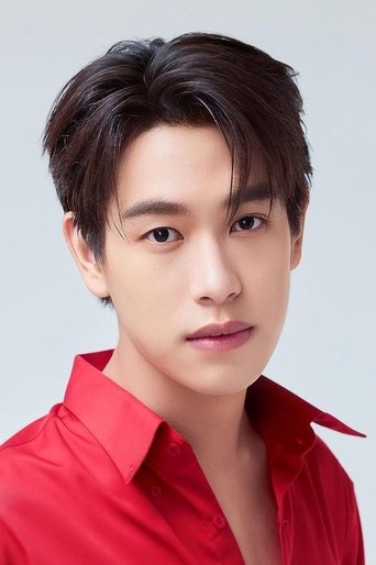 Portrait of Pluem Thayotsatorn Waichaiya