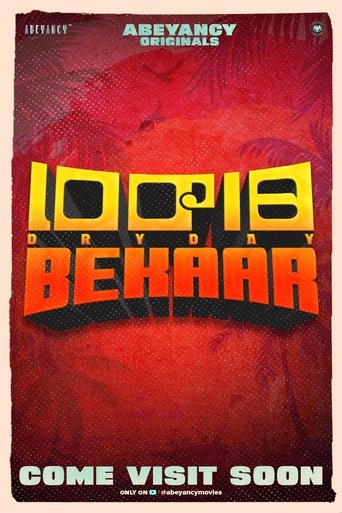 Bekaar 3 Poster of Bekaar 3