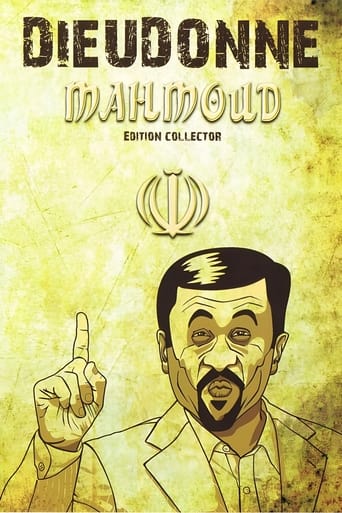 Poster of Mahmoud (édition collector)