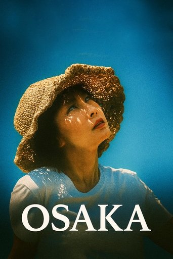 Poster of Osaka