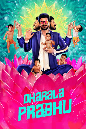 Poster of Dharala Prabhu