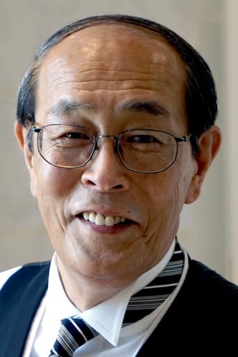 Portrait of Kotaro Shiga