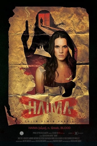 Poster of Haima