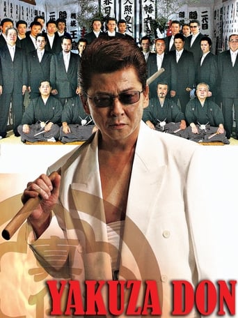 Poster of Yakuza Don
