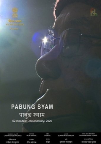 Pabung Syam Poster of Pabung Syam