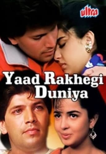 Poster of Yaad Rakhegi Duniya