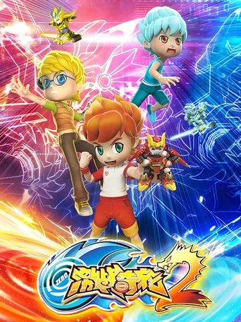 Portrait for Battle Disc - Season 2