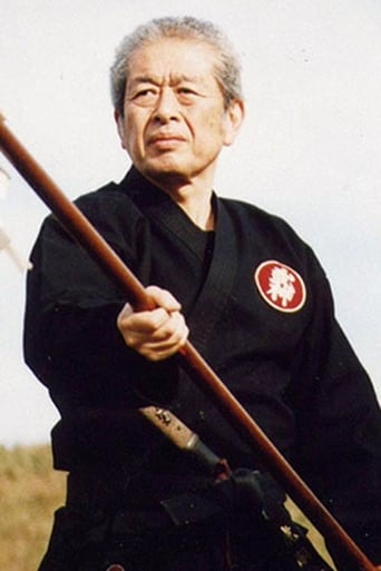 Portrait of Masaaki Hatsumi