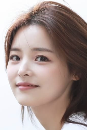 Portrait of Choi Hye-jin