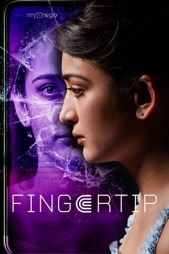 Poster of Fingertip