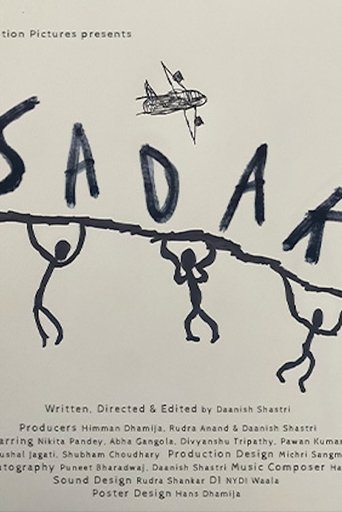 Poster of Roads