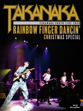 Poster of Super Live (2020) - Rainbow Finger Dancin' Christmas Special