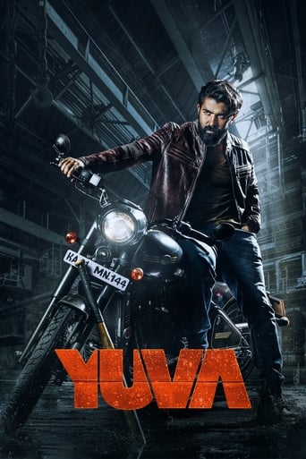 Poster of Yuva