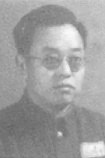 Portrait of Li Jing