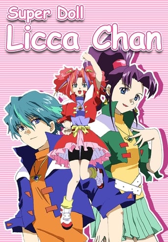 Poster of Super Doll★Licca-chan