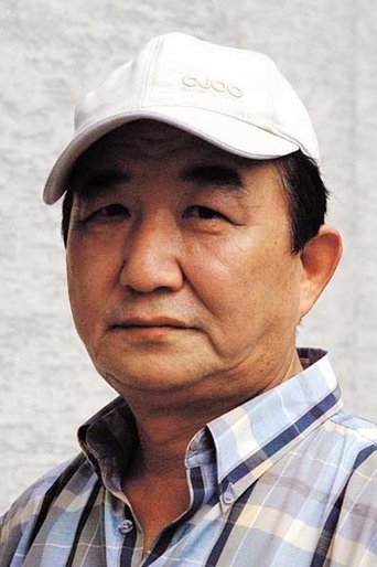 Portrait of Nam Ki-nam