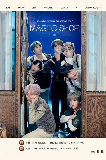 Poster of BTS JAPAN OFFICIAL FANMEETING VOL.5 "MAGIC SHOP" in Osaka
