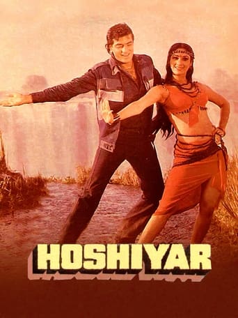 Poster of Hoshiyar