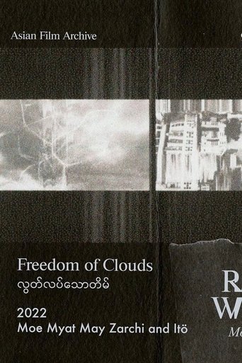 Poster of Freedom of Clouds