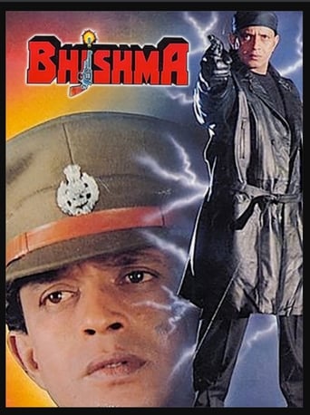 Poster of Bhishma