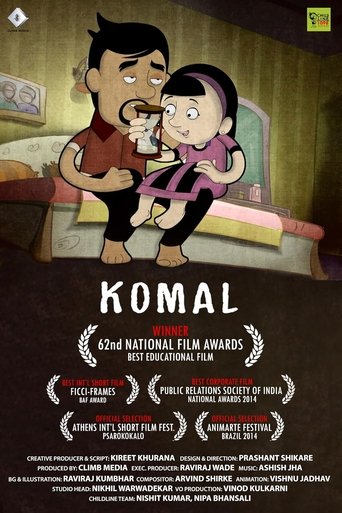 Komal Poster of Komal